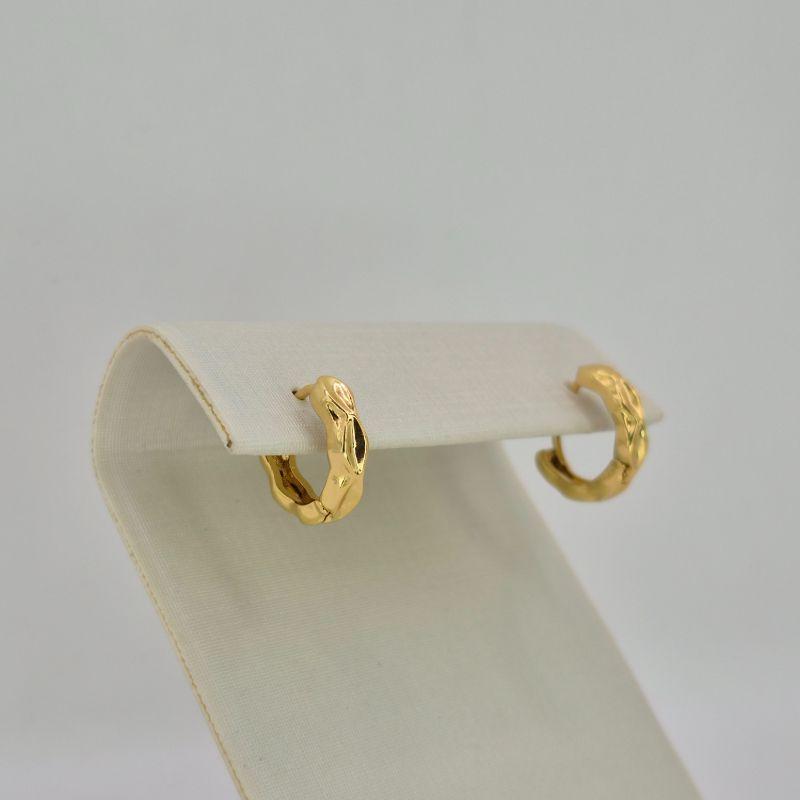 ARGOLA PEQUENA EM RELEVO