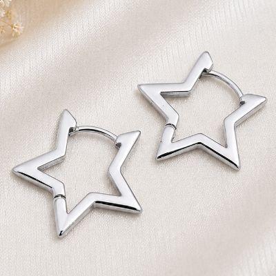 ARGOLA ESTRELA LISA